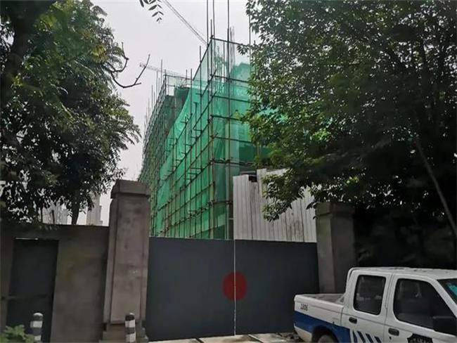 冷库